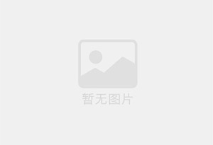 秀山防水补漏公司的电话号码是多少?